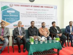 পাবিপ্রবিতে রিসার্চ মেথোডলোজি বিষয়ে প্রশিক্ষণ