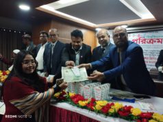 এইচএসসি পরীক্ষায় জিপিএ-৫ প্রাপ্ত শিক্ষার্থীদের সংবর্ধনা দিলো বিশ্ববিদ্যালয় পরিক্রমার