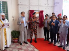 শিবু মার্কেট মডার্ন ফায়ার স্টেশনের শুভ উদ্বোধন