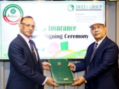 নিম্নমুখী আর্থিক অবস্থা নিয়েই গ্রীন ডেল্টা ইন্স্যুরেন্স পেল আইডিআরএ ইন্স্যুরেন্স এক্সিলেন্স অ্যাওয়ার্ড