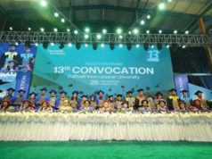 অর্থবহ জীবন গঠনের বার্তায় ড্যাফোডিলের ১৩তম সমাবর্তন, ডিগ্রি পেলেন ৪০২০ শিক্ষার্থী