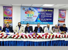 কক্সবাজারে প্রাইম ইসলামী লাইফের আনন্দ ভ্রমন