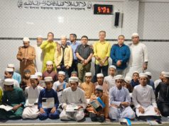 হৃদয়ের বন্ধন–৯৬ ব্যাচের উদ্যোগে এতিমদের নিয়ে দোয়া ও ইফতার মাহফিল