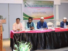 কুয়াকাটায় জেনিথ ইসলামী লাইফের বিজনেস ডেভেলপমেন্ট কনফারেন্স