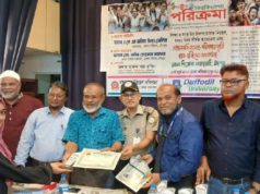 বিশ্ববিদ্যালয় পরিক্রমার আয়োজনে চাঁদপুরে কৃতি শিক্ষার্থীদের সংবর্ধনা