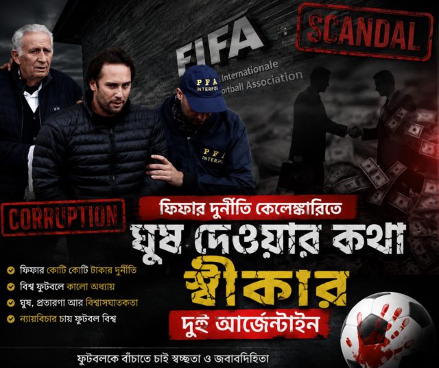 WhatsApp Image 2026-08-29 at 1.08.42 PM