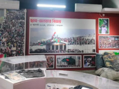 সপ্তাহে একদিন বিনামূল্যে জাদুঘর দেখবে শিক্ষার্থীরা