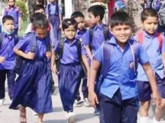 শিক্ষাপ্রতিষ্ঠানে আসছে টানা ৩ দিনের ছুটি