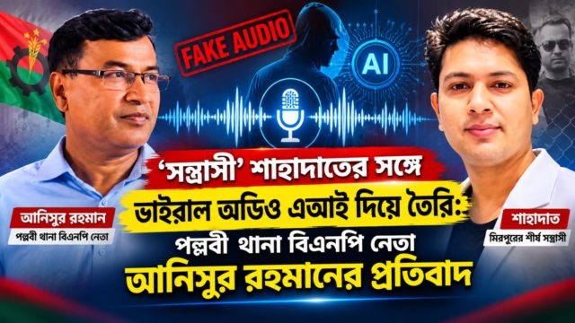 WhatsApp Image 2026-10-04 at 6.11.00 PM